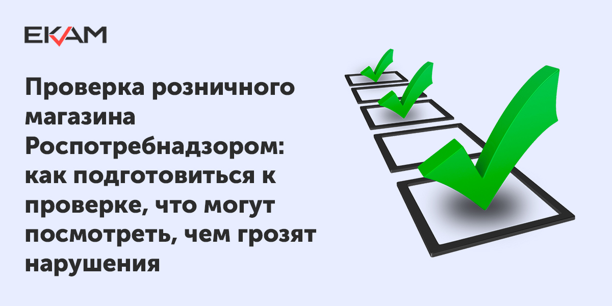 Карта осадков село имени бабушкина вологодской области