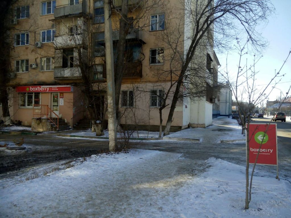 фото_ПВЗ_Мытищи_1.jpg