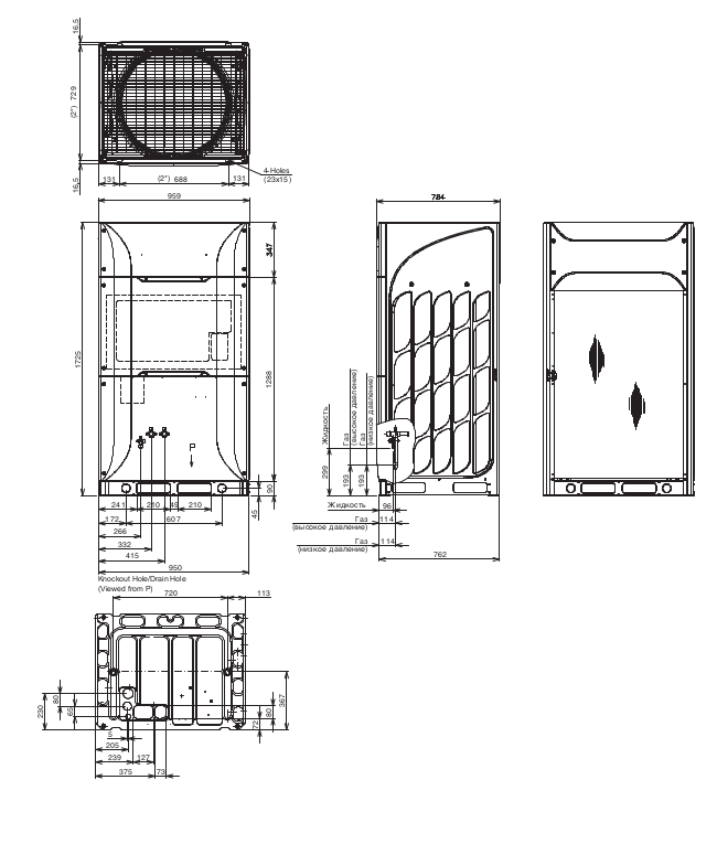Размеры наружного блока Hitachi RAS-10FSNM