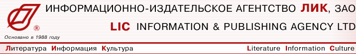 head2.gif