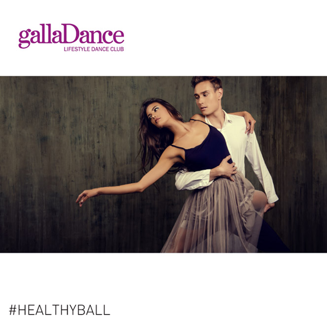 Танцевальная студия GallaDance