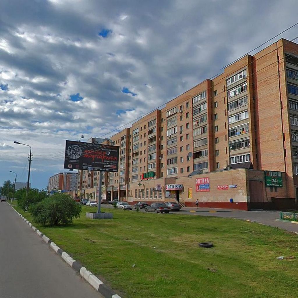 фото_ПВЗ_Мытищи_1.jpg