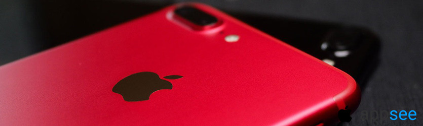 Сколько стоит Айфон 7 красный