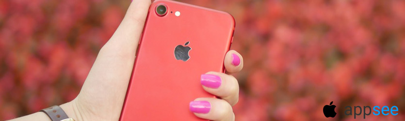 iPhone 7 Red цена