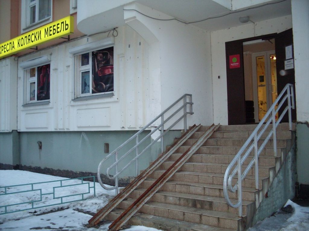 фото_ПВЗ_Мытищи_4.jpg