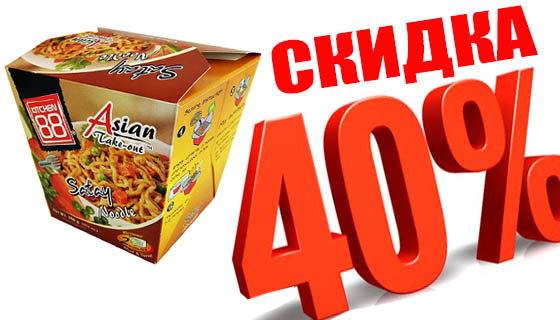 rice noodles sale