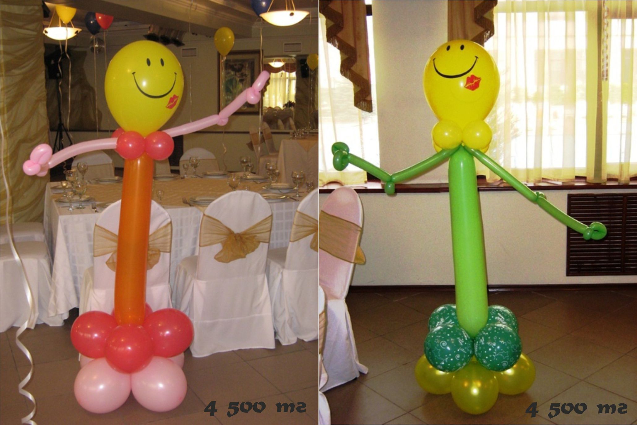 игрушки из шароа игрушки из шароа