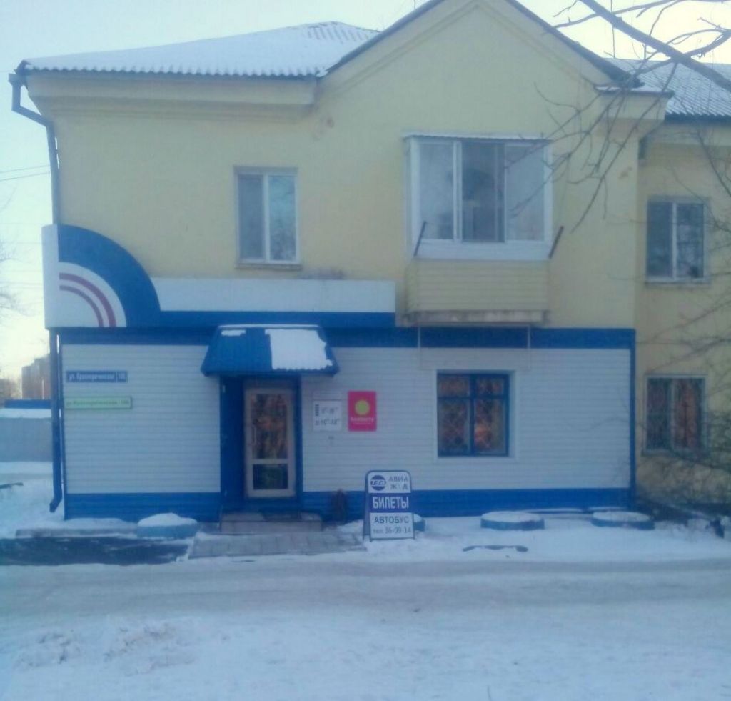 фото_ПВЗ_Мытищи_1.jpg