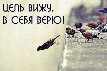 how-to-change-life.jpg