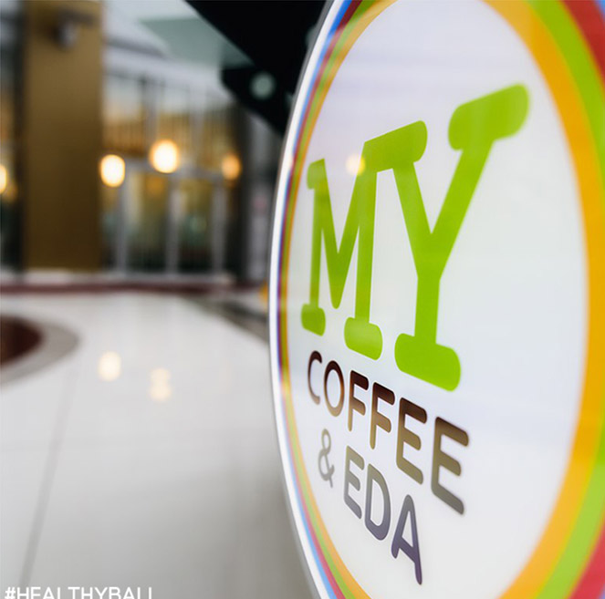 Экспресс-кофейня «My coffeе & eda»