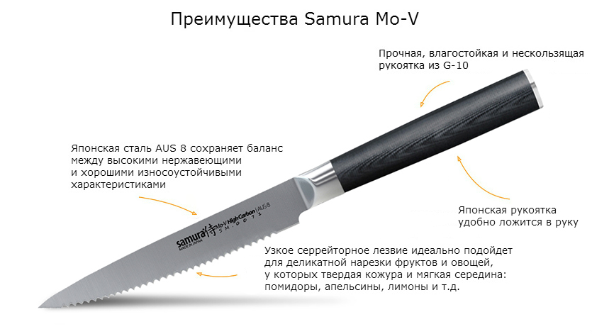 SM-0071.jpg