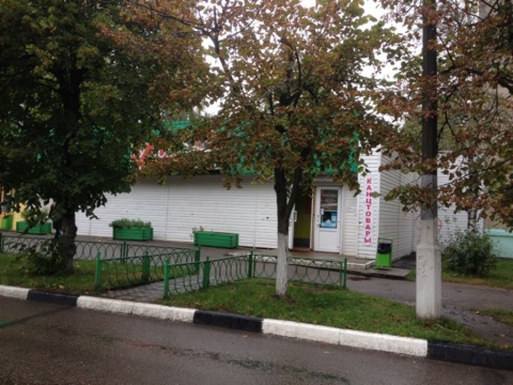 фото_ПВЗ_Мытищи_1.jpg
