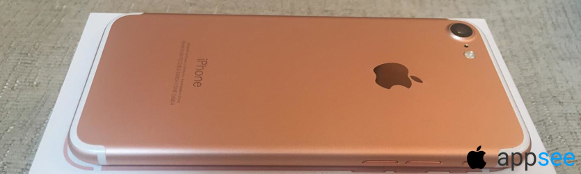 Сколько стоит Айфон 7 розовое золото