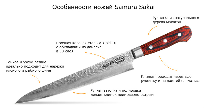 SJS_0045.jpg
