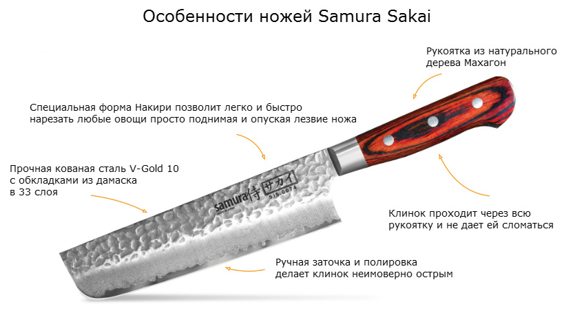 SJS_0074.jpg