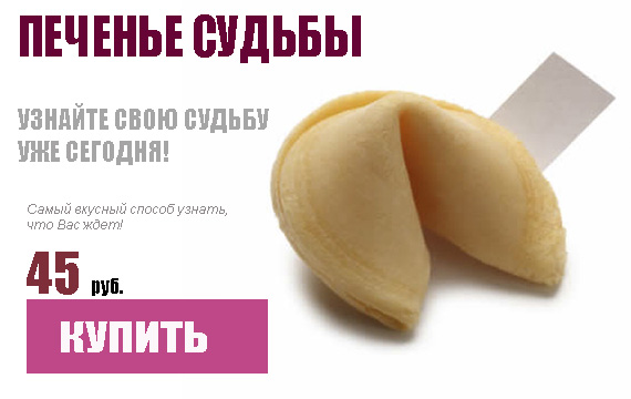 free cooking class