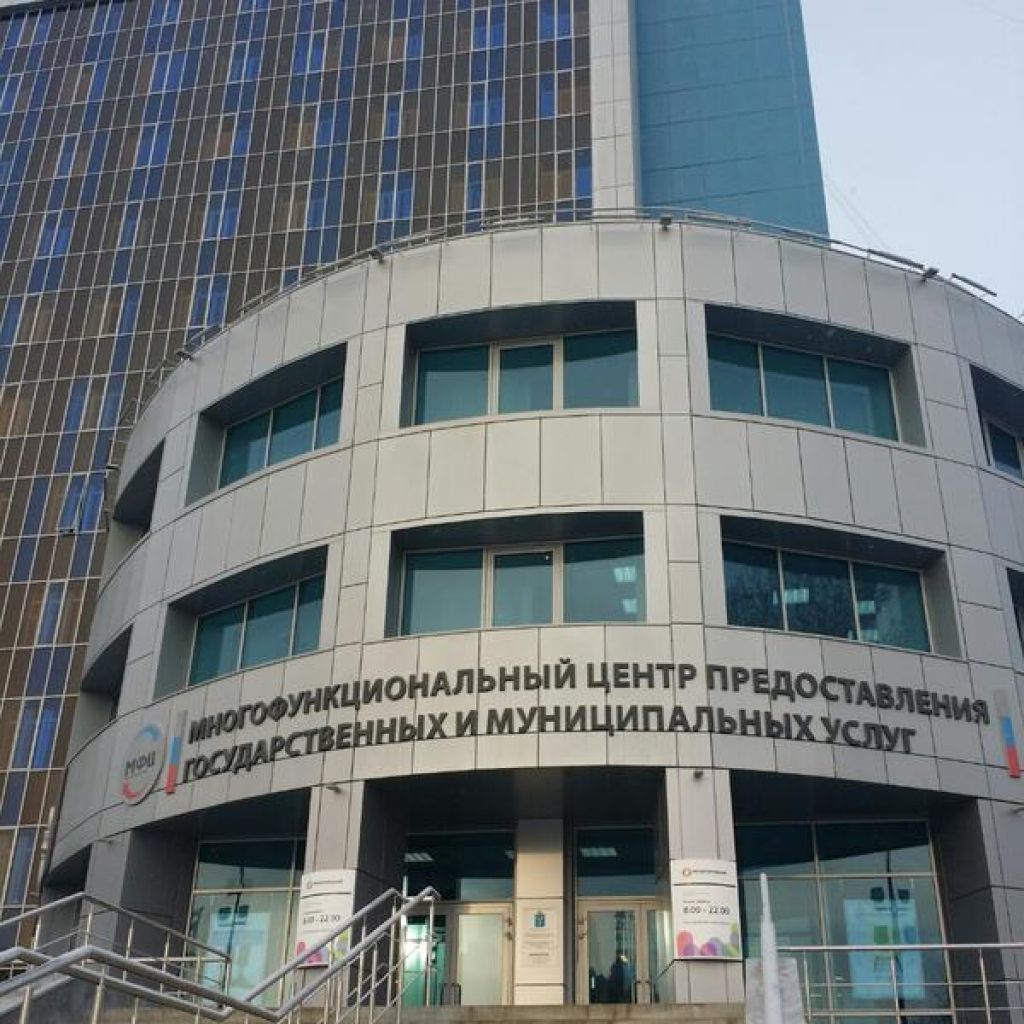 фото_ПВЗ_Мытищи_1.jpg