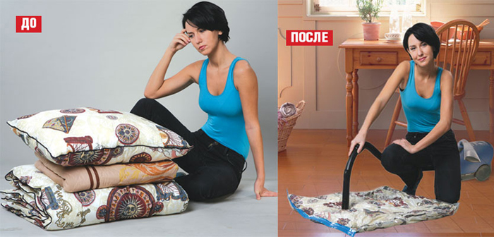 Вакуумные пакеты Vacuum Pack 80*130 см