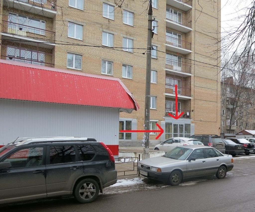 фото_ПВЗ_Мытищи_1.jpg