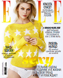 InStyle InStyle