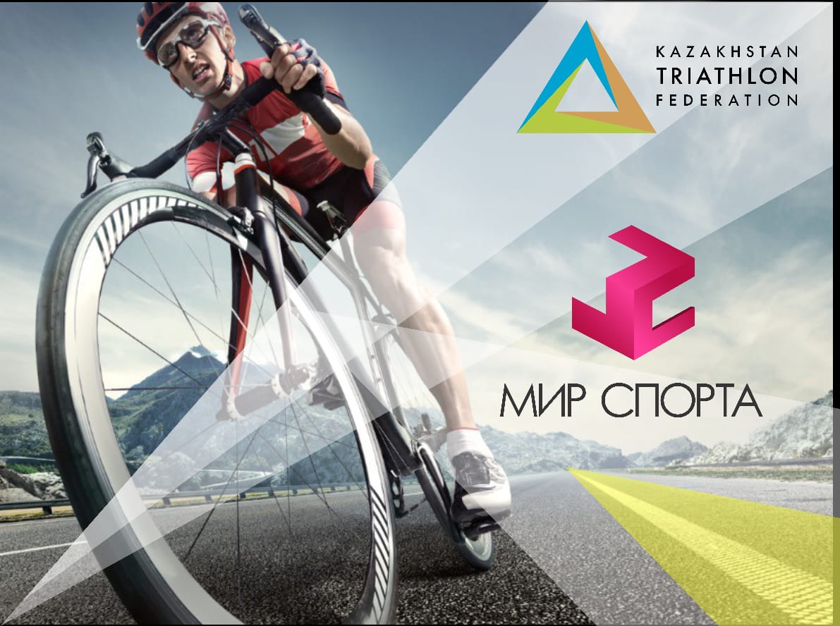 Mir Sporta Com Интернет Магазин