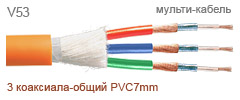 MainBlock_V53.jpg