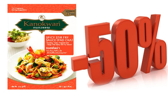 tom kha sale