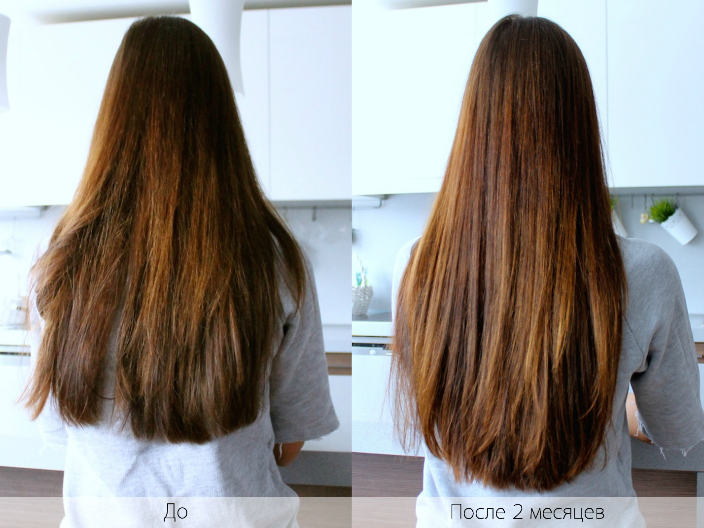 hairjazz_hair_jazz_отзывы_до_и_после.png