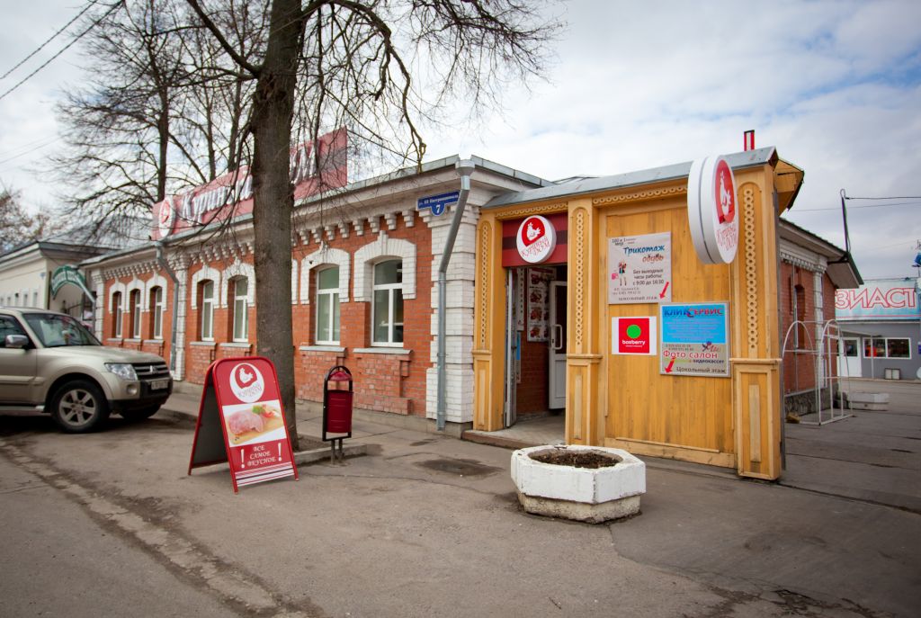 фото_ПВЗ_Мытищи_1.jpg