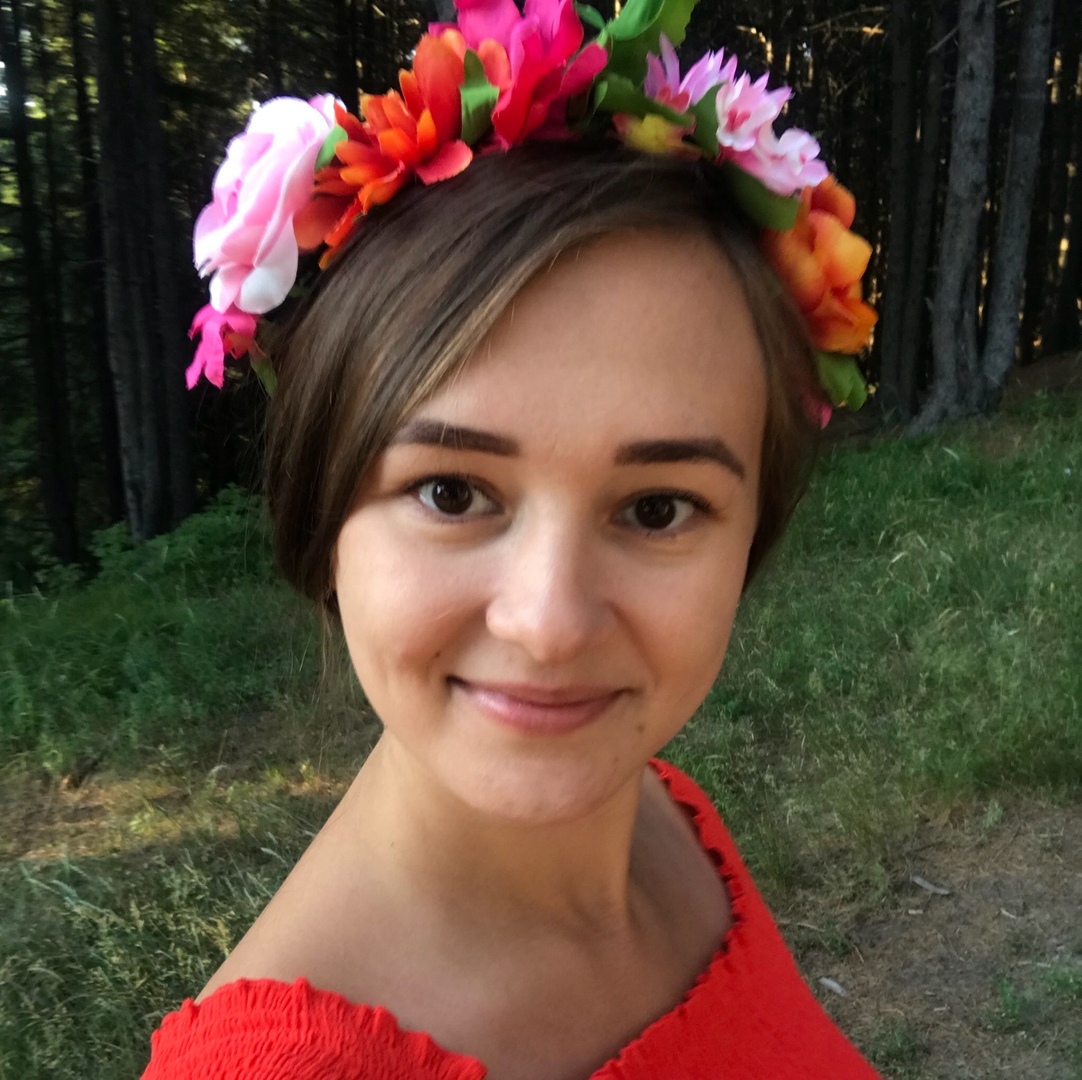 Вероника Вероника