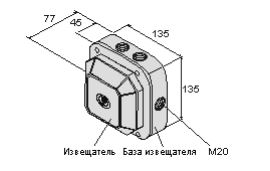 Размеры блока Siemens FDF241-9