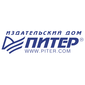 Издательский дом "Питер"
