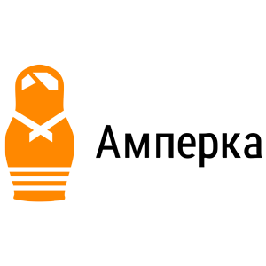 Амперка