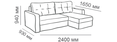Габаритные размеры углового дивана Макс П5