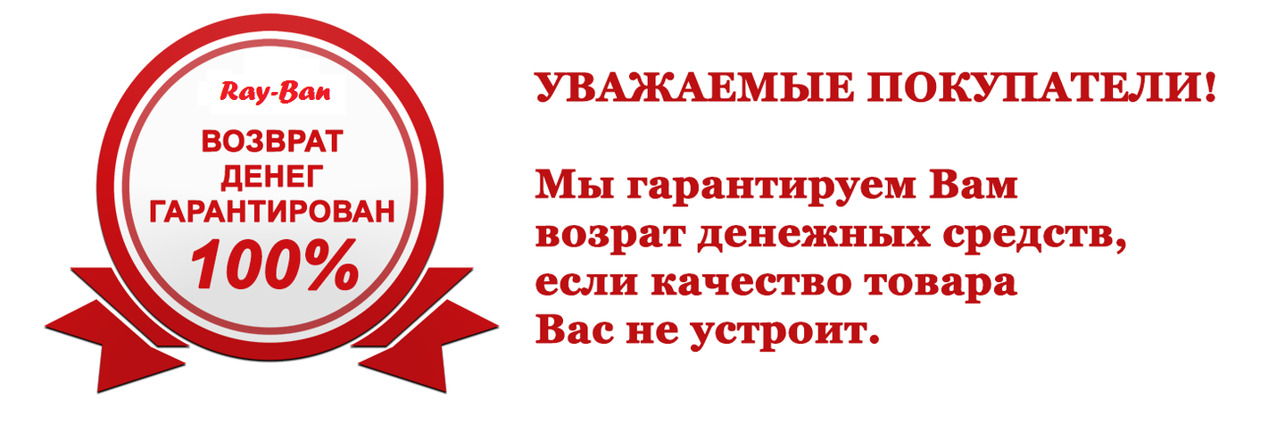 Открытки возврат, картинки фильма
