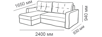 Габаритные размеры углового дивана Макс П5