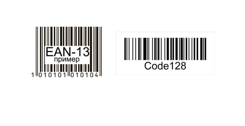 Какой штрих код применяют для идентификации товара в транспортной упаковке