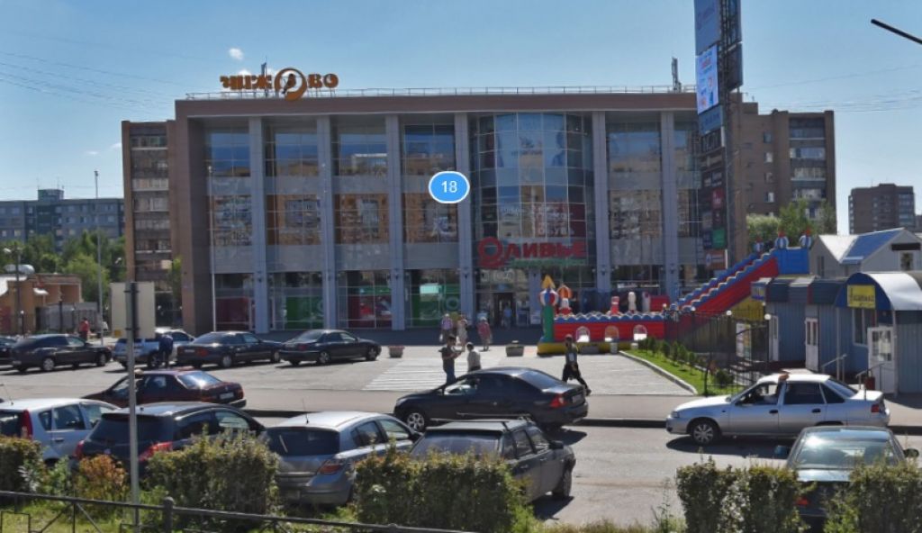 фото_ПВЗ_Мытищи_1.jpg