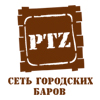 Сеть городских баров PTZ