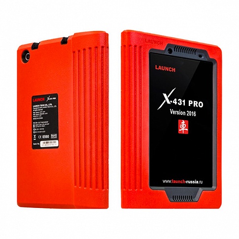 na_sait_x431pro2016_2.jpg
