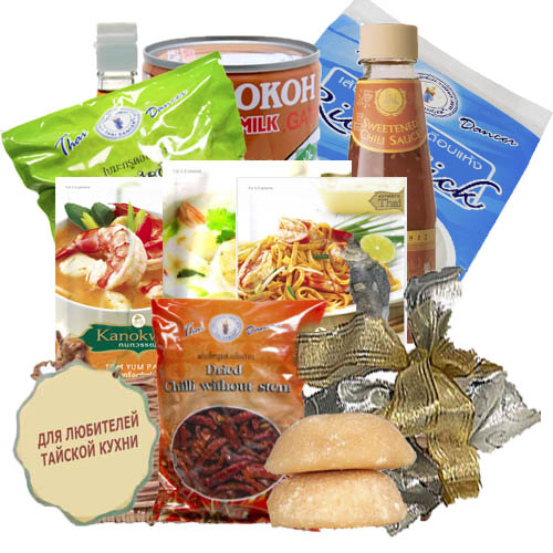 thai food discount