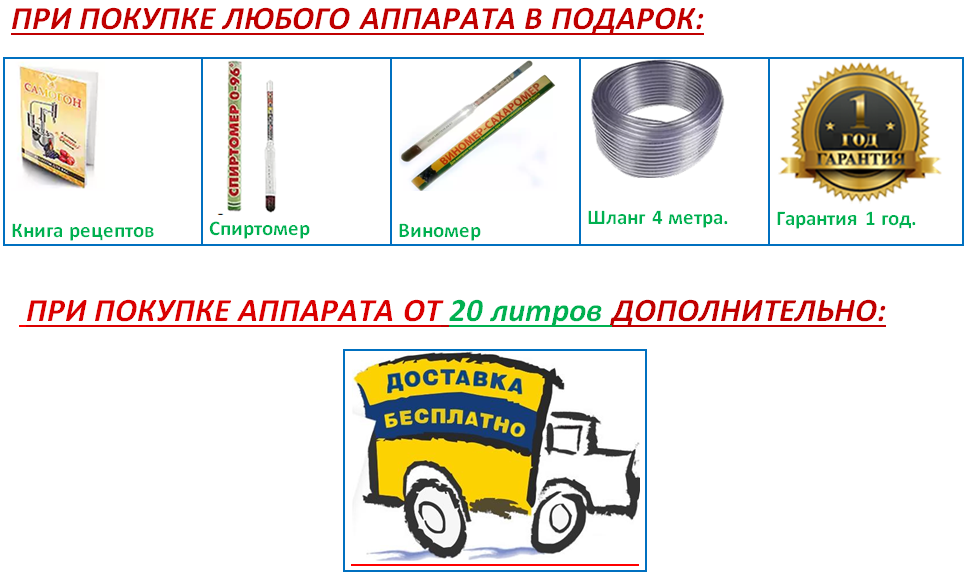 https://static-eu.insales.ru/files/1/3258/4123834/original/701__дж_.png