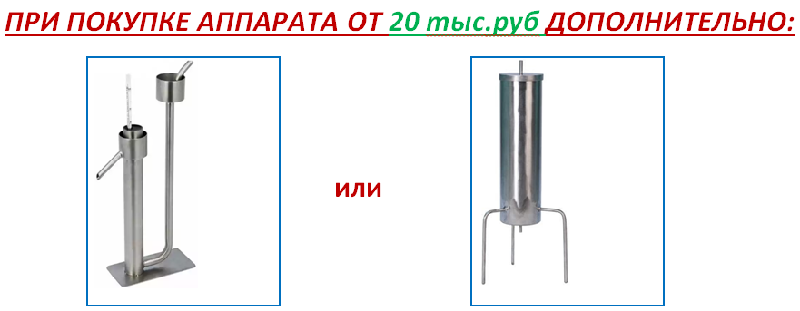 https://static-eu.insales.ru/files/1/3262/4123838/original/706.png