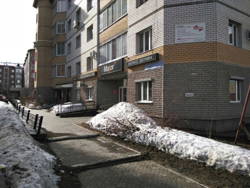 фото_ПВЗ_Мытищи_1.jpg
