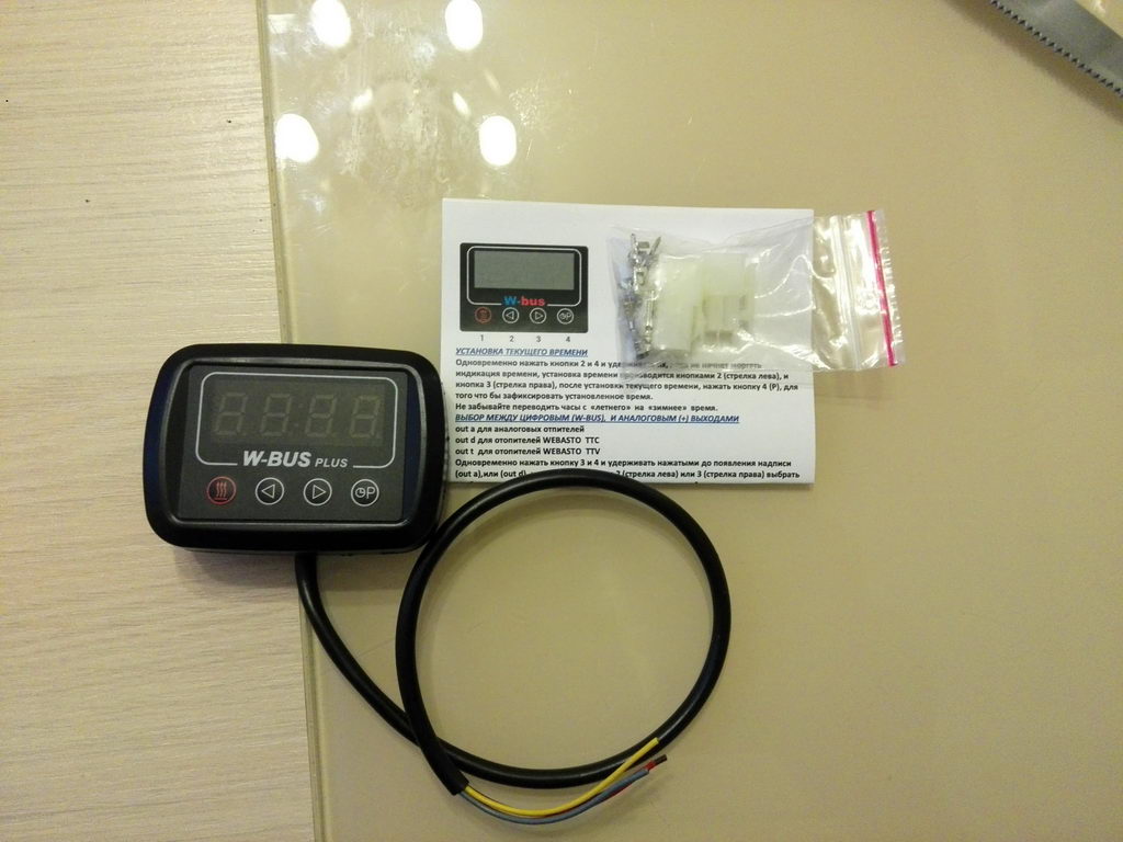 штатная webasto ford galaxy штатная webasto ford galaxy