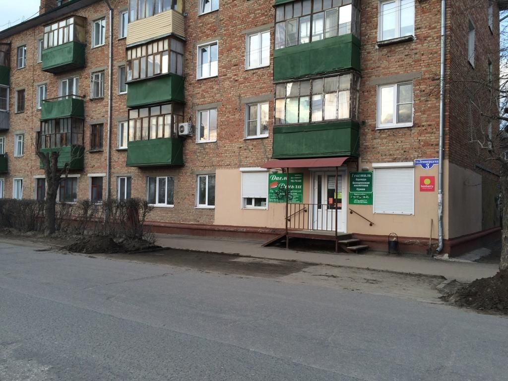 фото_ПВЗ_Мытищи_1.jpg