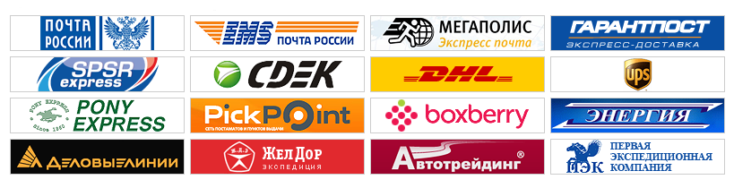 edost-delivery-logos.png