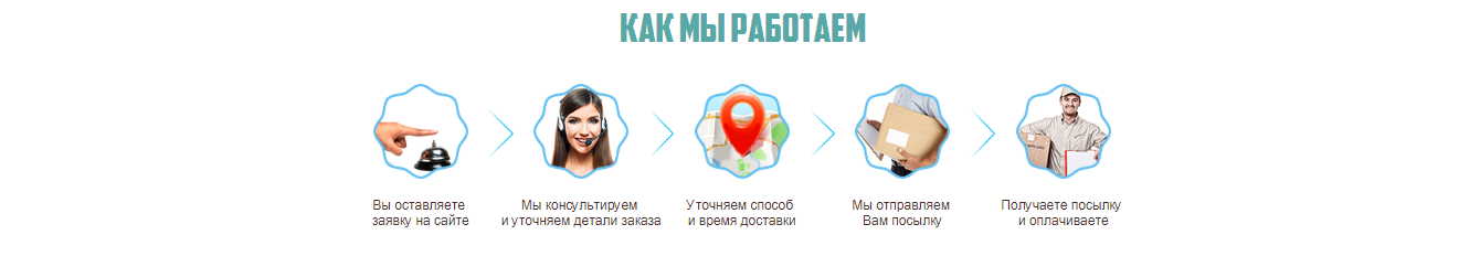 2016-11-10_20-03-47.png