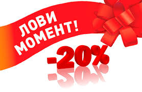 tom kha sale