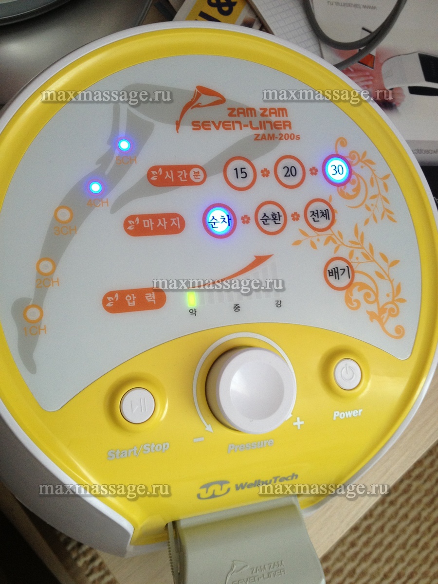 Seven-liner-zam-200s-2.jpg